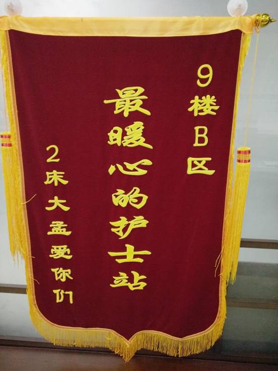 95E590DB431832A285B6E4490C90525D