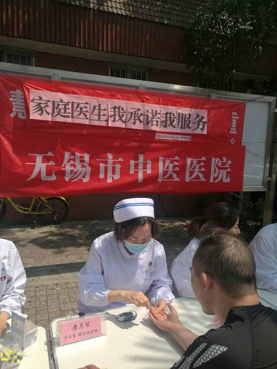 QQ图片20180509162249