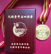微信图片_20190504155513.jpg