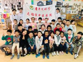 5.13活动